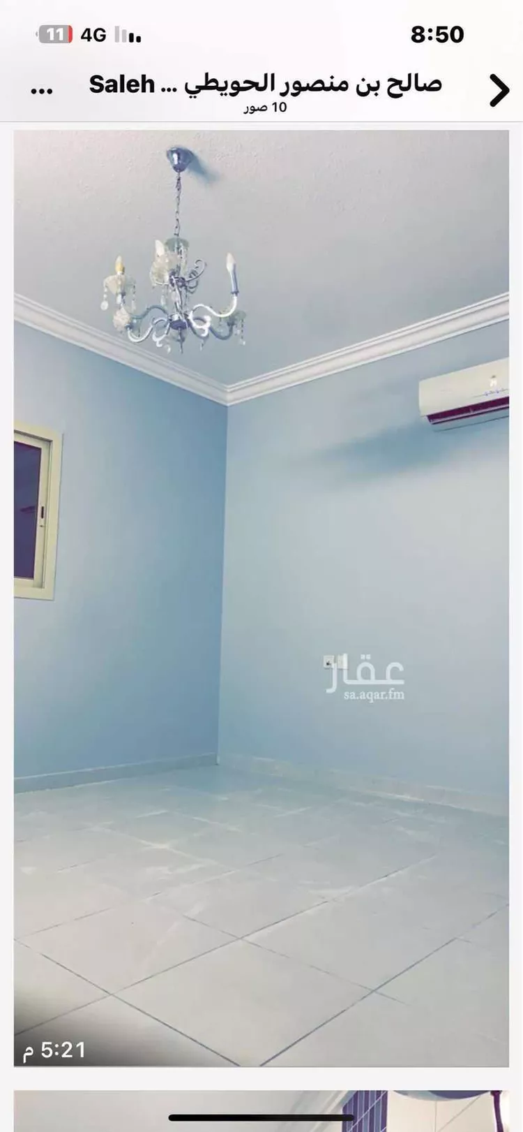 شقة للبيع في شارع ابن الرومي ، حي السليمانية ، الرياض ، منطقة الرياض صورة 2