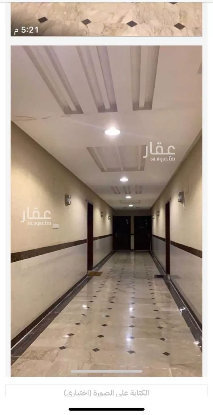 شقة للبيع في شارع ابن الرومي ، حي السليمانية ، الرياض ، منطقة الرياض صورة 3