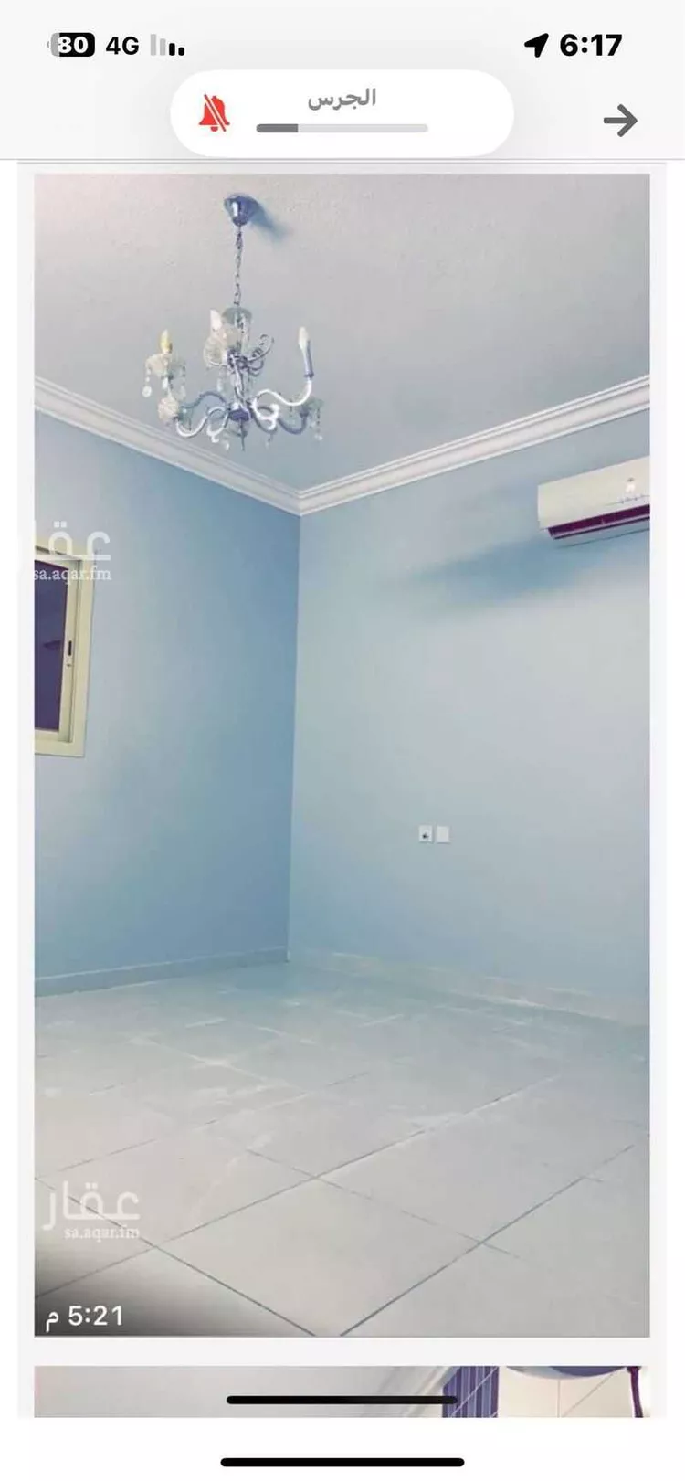 شقة للبيع في شارع ابن الرومي ، حي السليمانية ، الرياض ، منطقة الرياض صورة 3