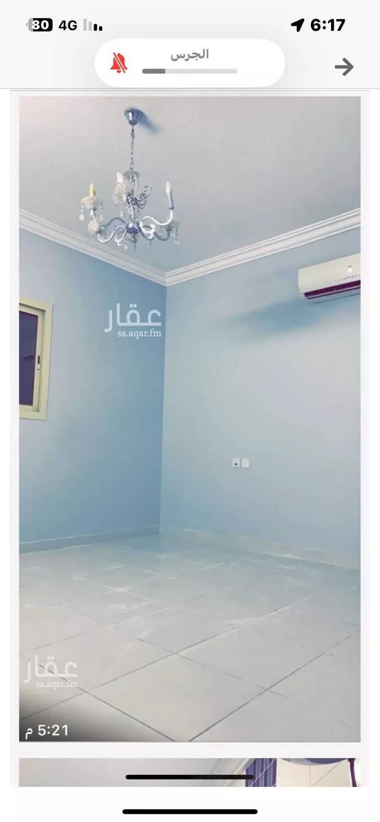 شقة للبيع في شارع ابن الرومي ، حي السليمانية ، الرياض ، منطقة الرياض صورة 4