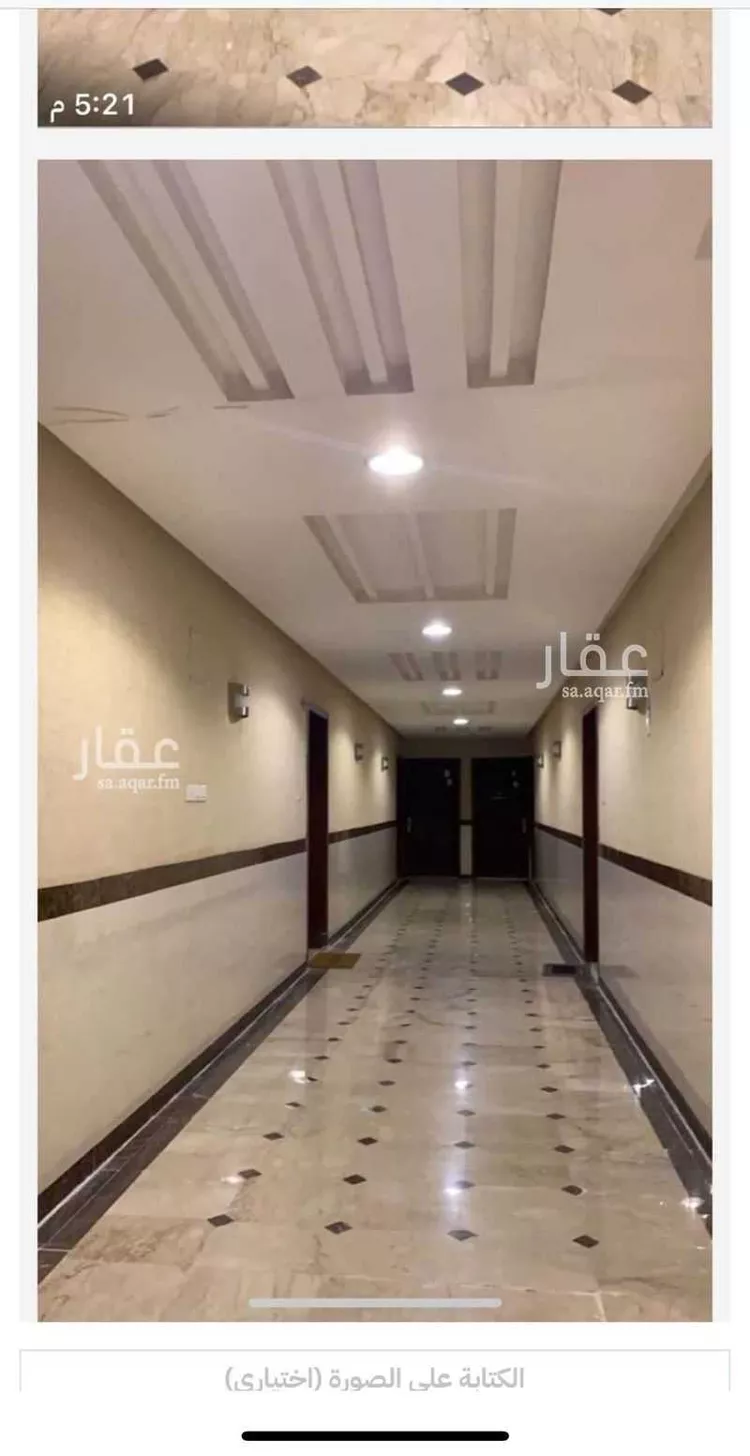 شقة للبيع في شارع ابن الرومي ، حي السليمانية ، الرياض ، منطقة الرياض صورة 2