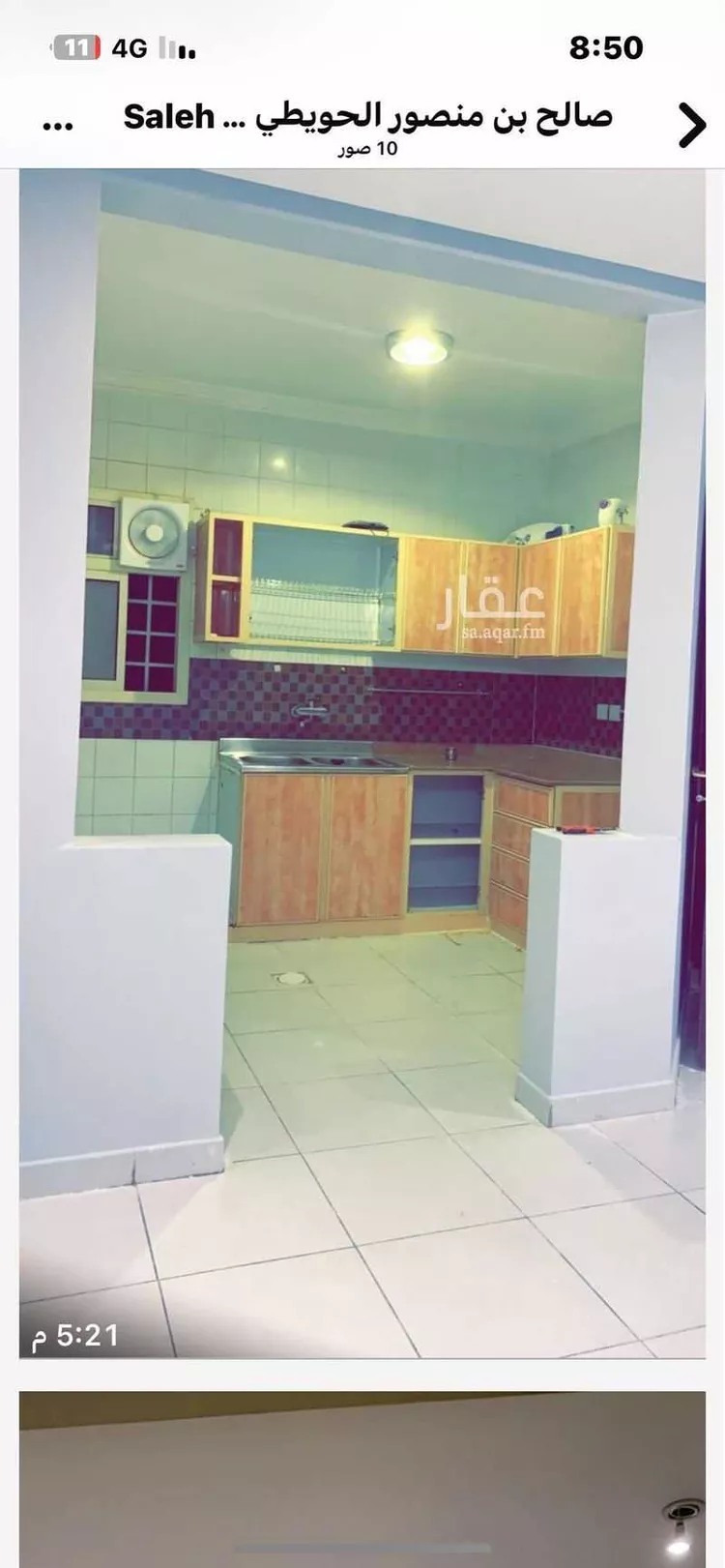 شقة للبيع في شارع ابن الرومي ، حي السليمانية ، الرياض ، منطقة الرياض صورة 4