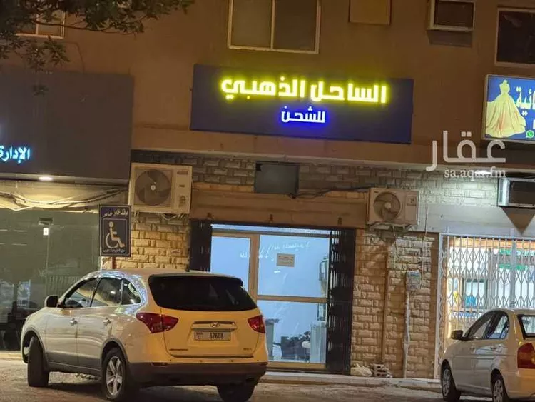 محل للإيجار في شارع اسامة بن زيد, حي النسيم الغربي, مدينة الرياض, منطقة الرياض صورة 2