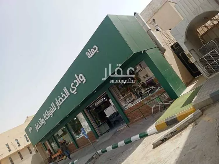 عمارة للبيع في شارع حسان بن ثابت, حي النسيم الغربي, مدينة الرياض, منطقة الرياض صورة 2