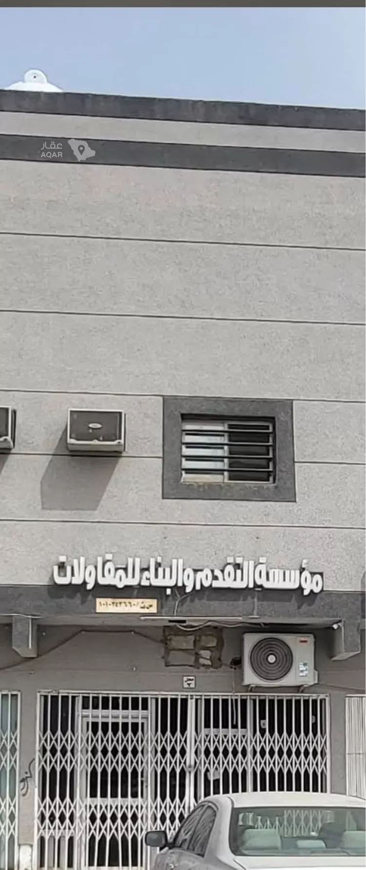 محل للإيجار في شارع أبي محجن الثقفي, حي النسيم الشرقي, مدينة الرياض, منطقة الرياض صورة 2