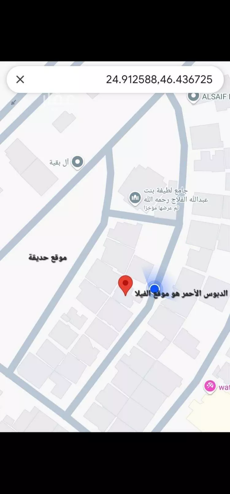 فيلا للبيع في شارع عقرباء 142 ، العيينة ، الدرعية صورة 2