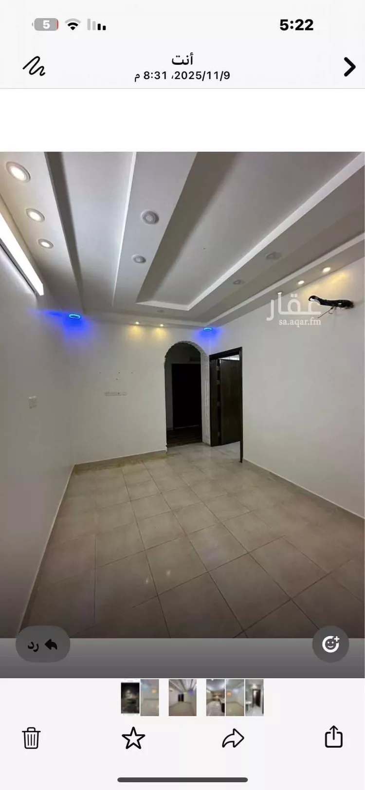 شقة للإيجار في شارع ضاوي محسن عزيز الغامدي ، حي الربوة ، الباحة ، منطقة الباحة صورة 2