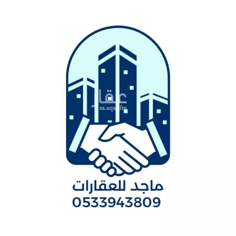 أرض للبيع في شارع تبراك, حي عرقة, مدينة الرياض, منطقة الرياض صورة 2