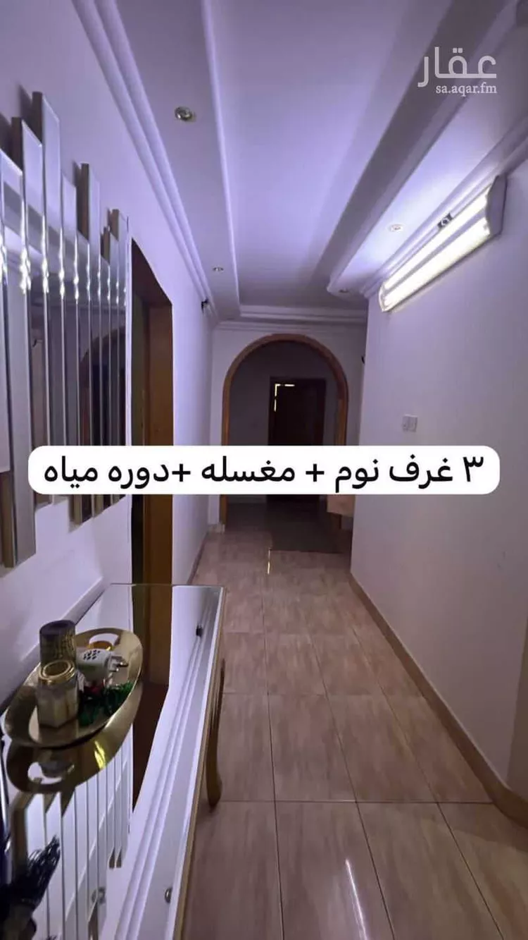 فيلا للإيجار في شارع الراشدية ، حي الزهرة ، الرياض ، منطقة الرياض 1 صورة