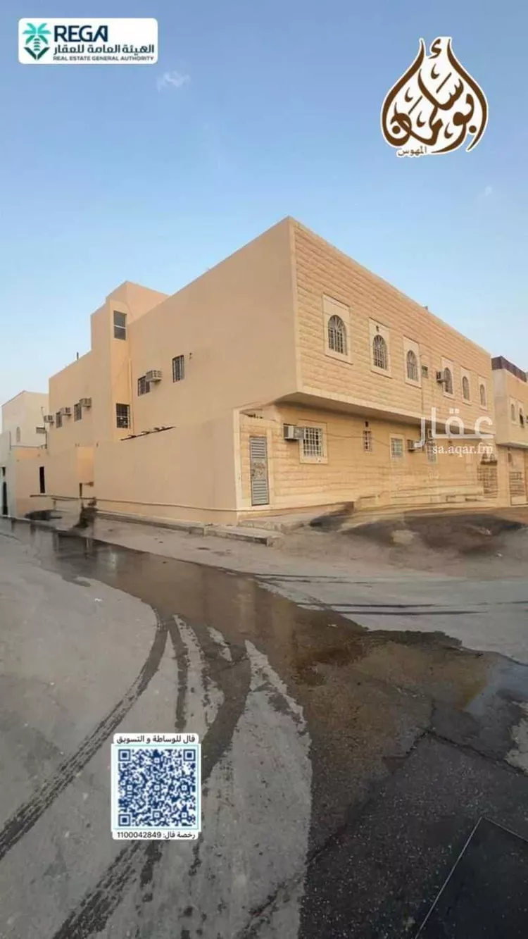 عمارة للبيع في شارع ممر30, حي الفيحاء, مدينة الرياض, منطقة الرياض