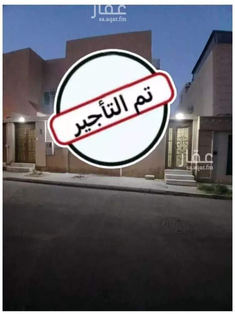 فيلا للإيجار في شارع أبي الفتوح الجمال, حي الروابي, مدينة الرياض, منطقة الرياض