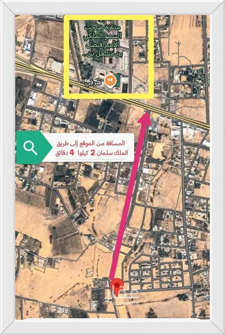 أرض للبيع في شارع غرب البصر, حي 34ج, مدينة البصر, منطقة القصيم