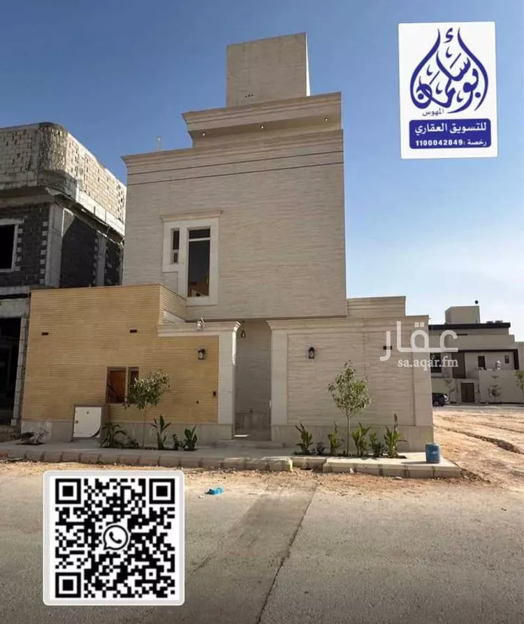 فيلا للبيع في شارع الصفا, حي الصفاء, مدينة الرياض, منطقة الرياض 1 صورة