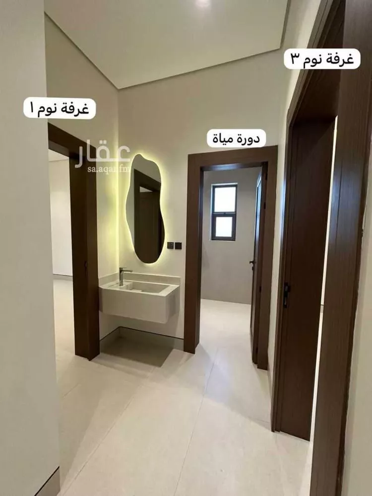 Floor for Sale in Riyadh Ar Rawabi 12