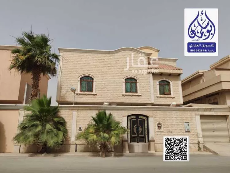 فيلا للإيجار في شارع النعيم, حي الربوة, مدينة الرياض, منطقة الرياض