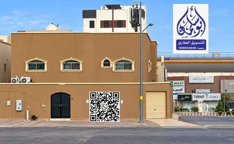 فيلا للبيع في شارع الأزد, حي الجزيرة, مدينة الرياض, منطقة الرياض