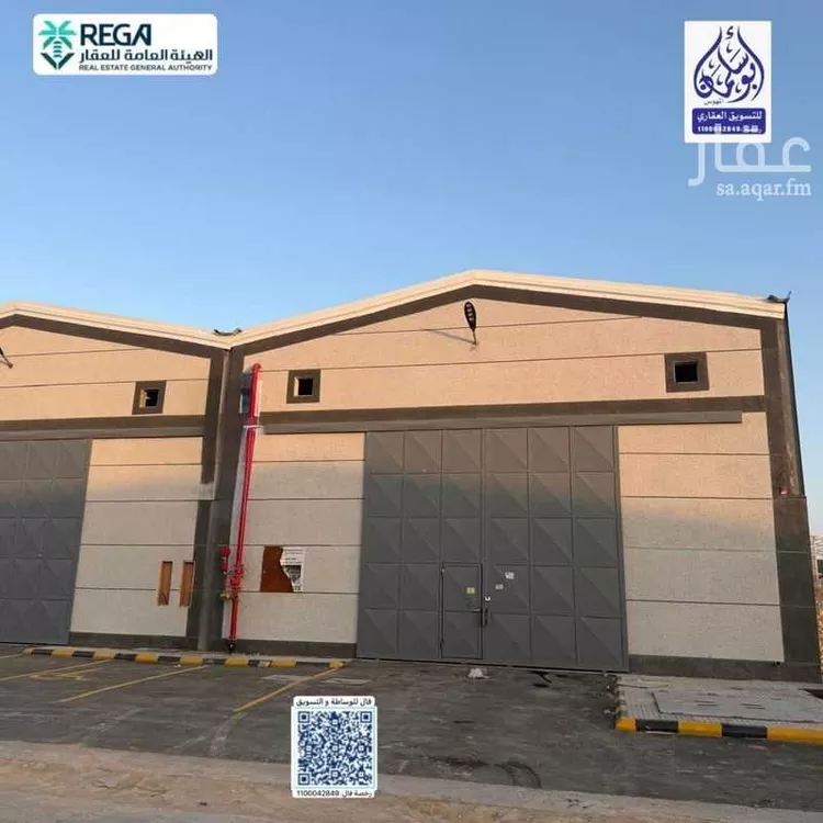 Warehouse for Rent in Riyadh Al Misfat صورة 2