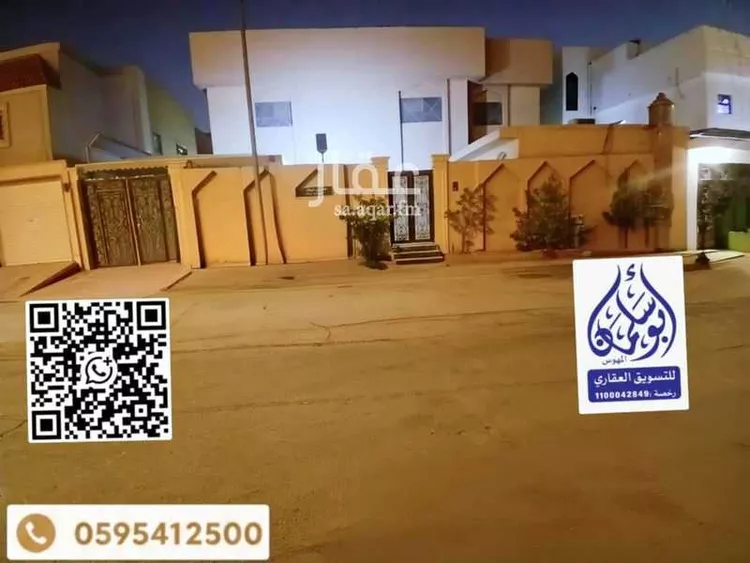 فيلا للبيع في شارع ابن الجلال, حي الروابي, مدينة الرياض, منطقة الرياض