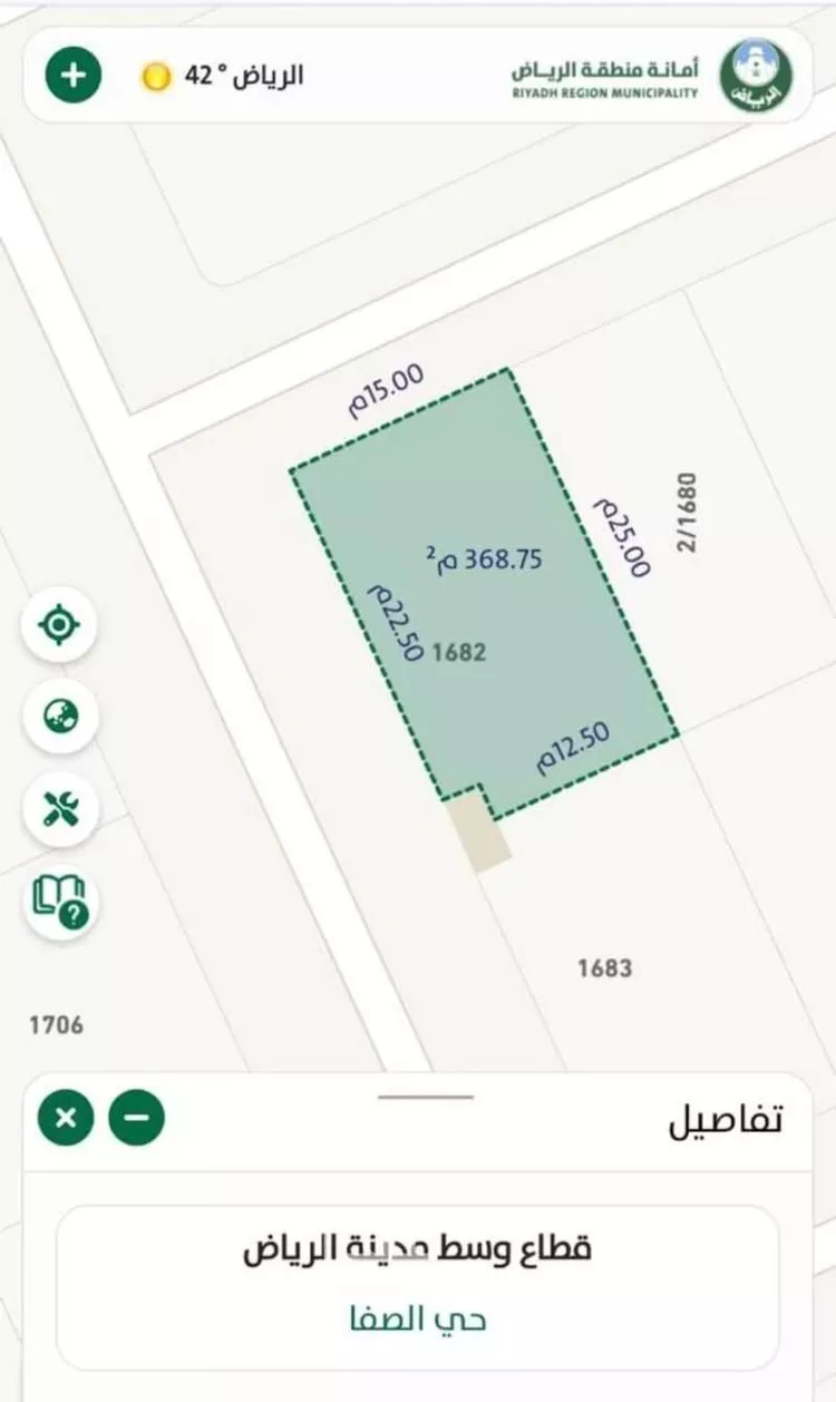 Land for Sale in Riyadh As Safaa