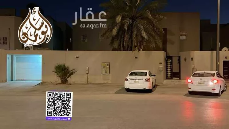 فيلا للبيع في شارع هجرة العين, حي السلام, مدينة الرياض, منطقة الرياض صورة 2