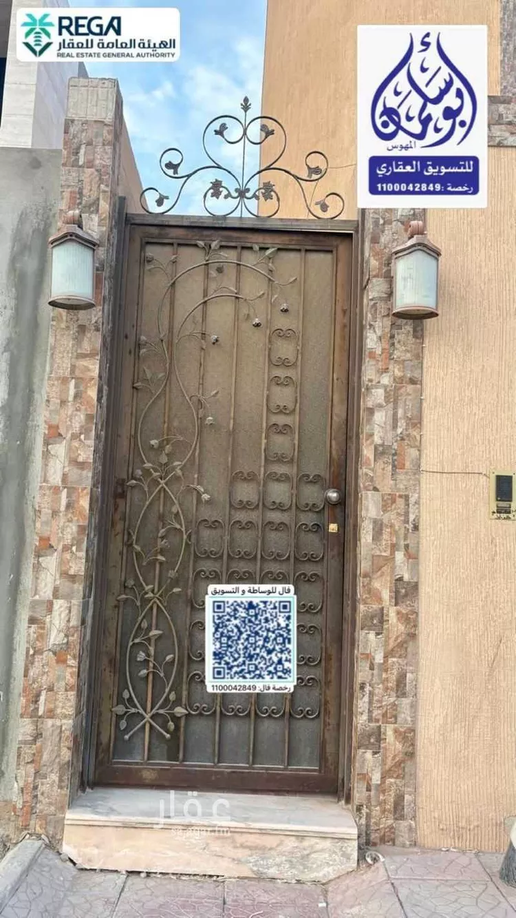 شقة للإيجار في شارع البريمي, حي الجزيرة, مدينة الرياض, منطقة الرياض