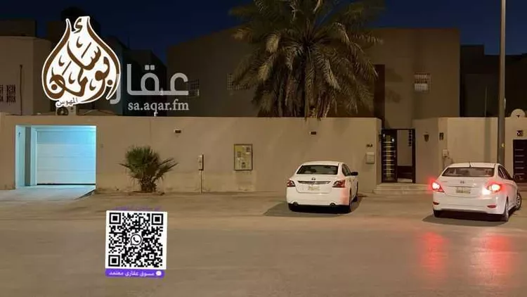 فيلا للبيع في شارع هجرة العين, حي السلام, مدينة الرياض, منطقة الرياض صورة 2