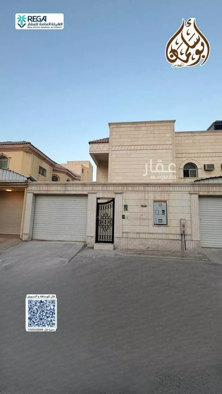 دور للإيجار في شارع الظاهر, حي الروابي, مدينة الرياض, منطقة الرياض