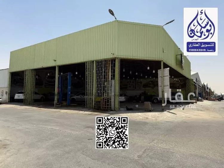 ورشة للبيع في شارع عرفات, حي بدر, مدينة الرياض, منطقة الرياض