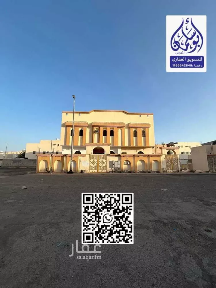 فيلا للبيع في شارع سليم بن مطير, حي سكة الحديد, مدينة المدينة المنورة, منطقة المدينة المنورة