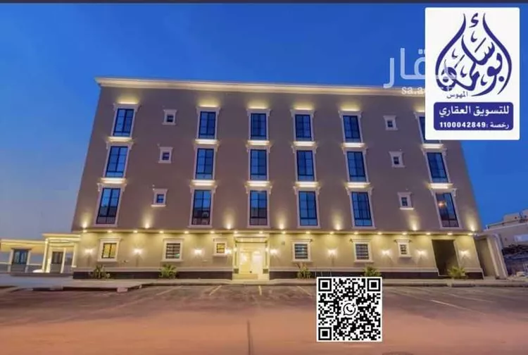 Apartment for Rent in Riyadh Al Malqa