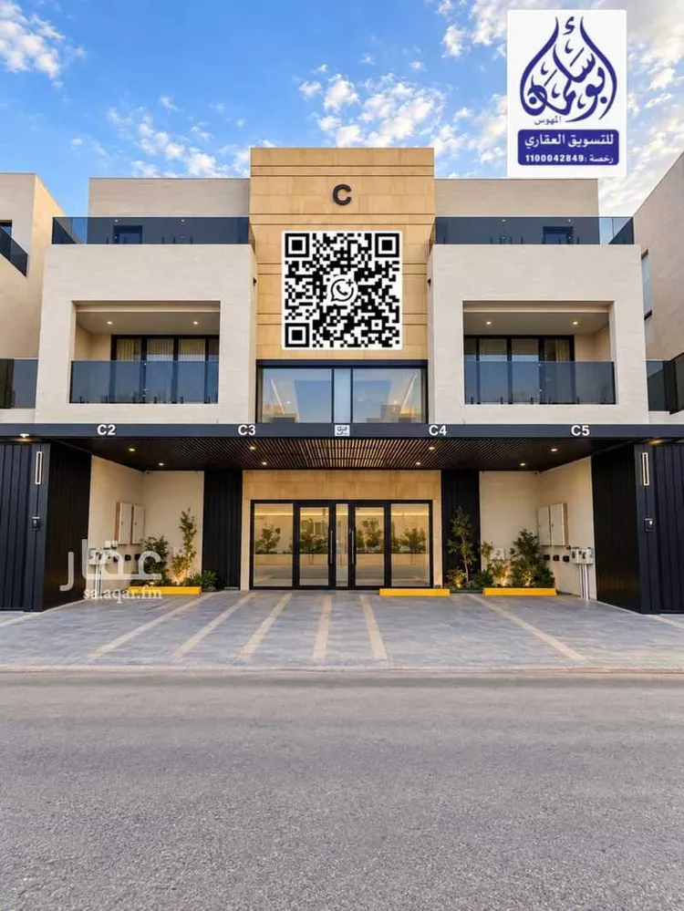 شقة للإيجار في شارع إبراهيم بن جمعة, حي الصفاء, مدينة الرياض, منطقة الرياض