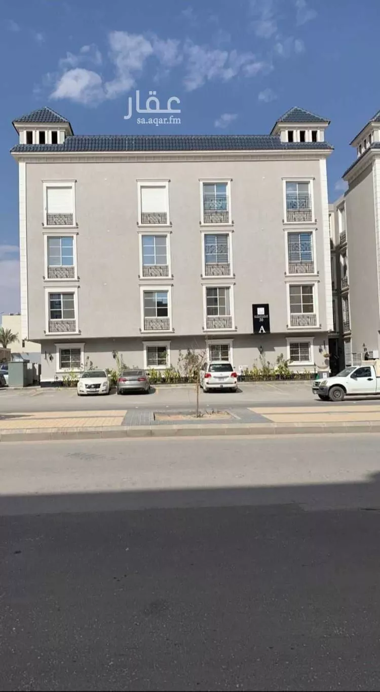 شقة للبيع في شارع القنا, حي الياسمين, مدينة الرياض, منطقة الرياض