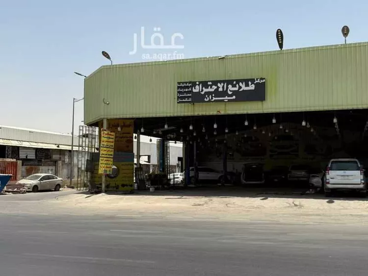 ورشة للبيع في شارع عرفات, حي بدر, مدينة الرياض, منطقة الرياض صورة 5
