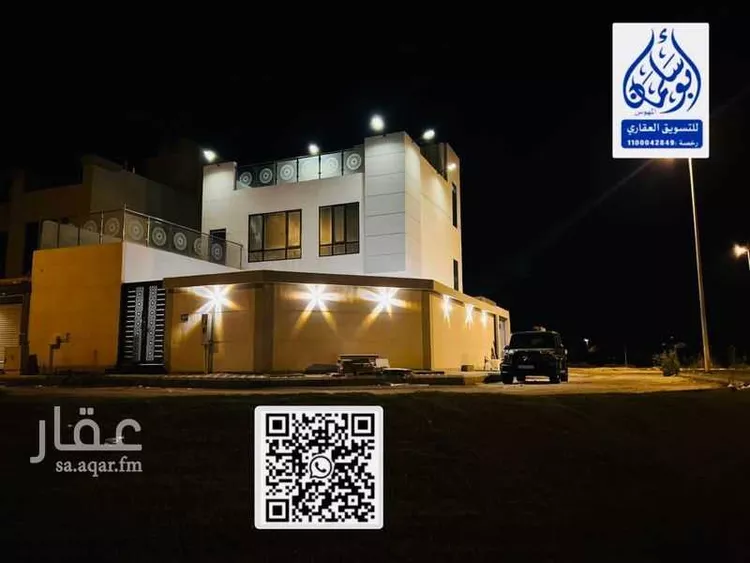 فيلا للبيع في شارع الدمام 1052, حي شاطئ نصف القمر, مدينة الدمام, المنطقة الشرقية 1 صورة