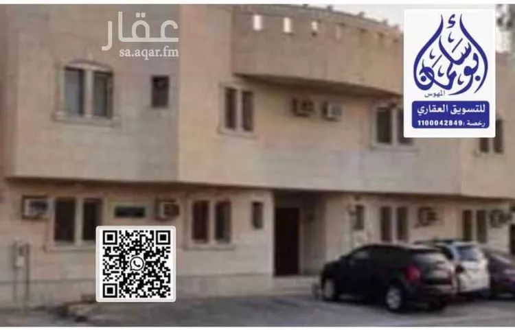 شقة للإيجار في شارع العباس بن عبد المطلب, حي التعاون, مدينة الرياض, منطقة الرياض