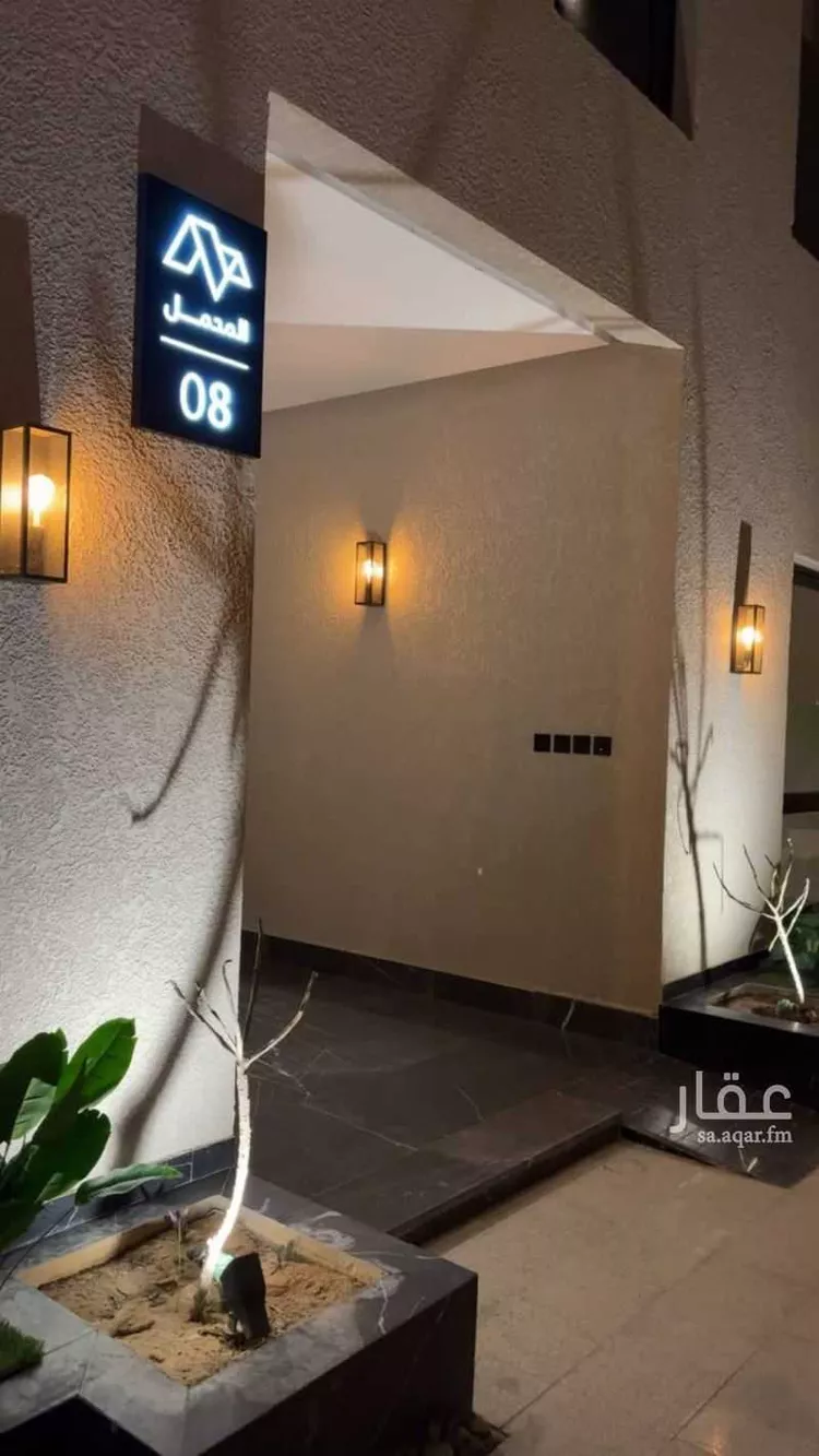 شقة للإيجار في حي الصفاء, مدينة الرياض, منطقة الرياض صورة 5