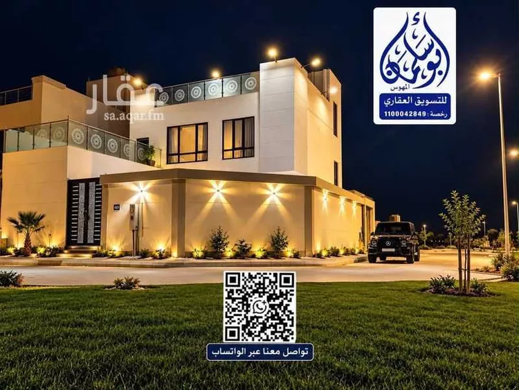 فيلا للبيع في شارع الدمام 1052, حي شاطئ نصف القمر, مدينة الدمام, المنطقة الشرقية