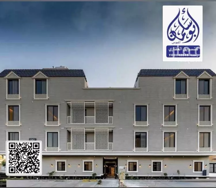 شقة للإيجار في شارع الفردوس, حي الروابي, مدينة الرياض, منطقة الرياض 1 صورة