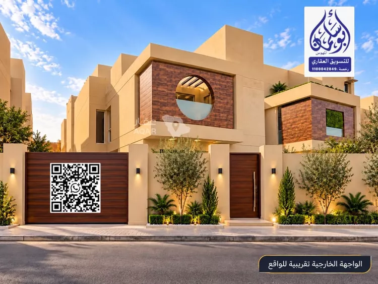 فيلا للبيع في شارع أحمد بن حمدان الأذرعي, حي عرقة, مدينة الرياض, منطقة الرياض