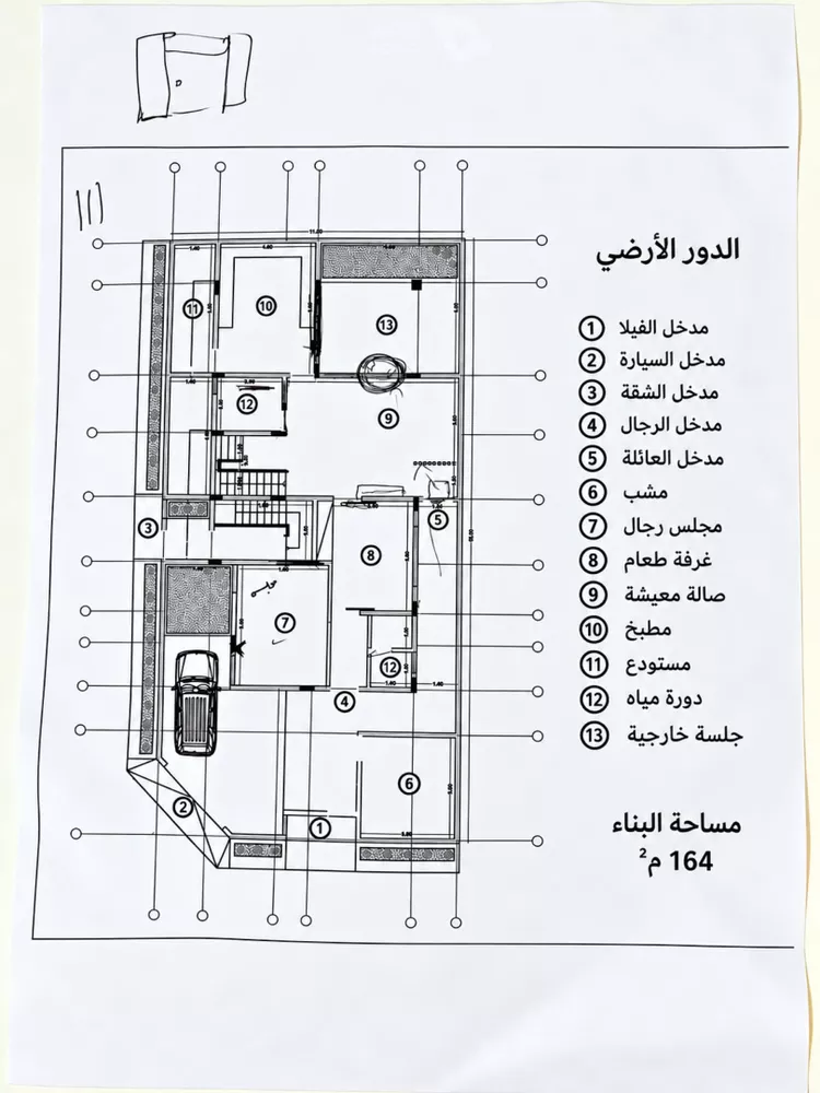 فيلا للبيع في شارع عبدالعزيز الباهلي, حي الفيحاء, مدينة الرياض, منطقة الرياض 8