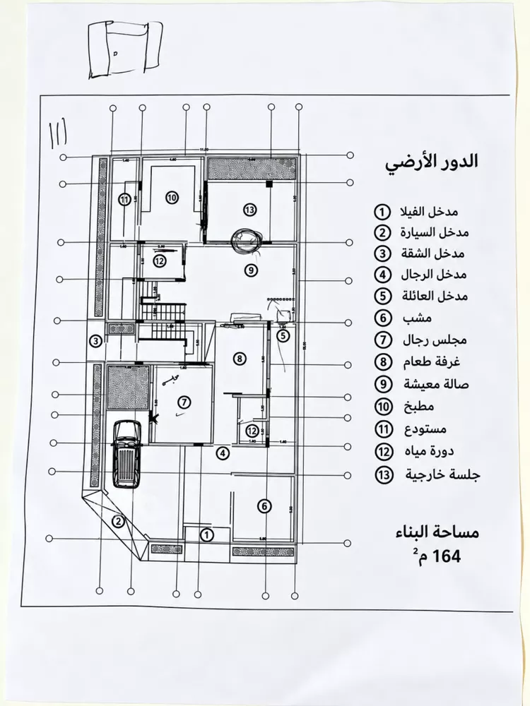 فيلا للبيع في شارع عبدالعزيز الباهلي, حي الفيحاء, مدينة الرياض, منطقة الرياض 8