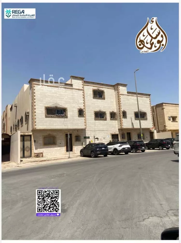 شقة للإيجار في شارع السائب بن عثمان, حي الملز, مدينة الرياض, منطقة الرياض