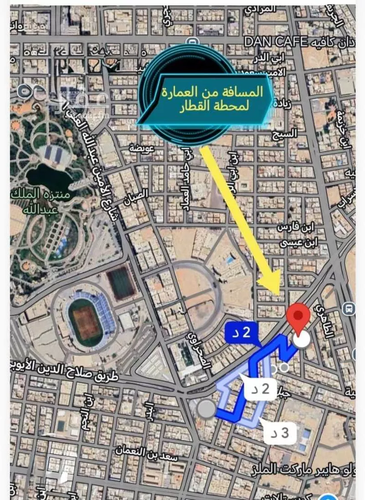 شقة للإيجار في شارع السائب بن عثمان, حي الملز, مدينة الرياض, منطقة الرياض صورة 2