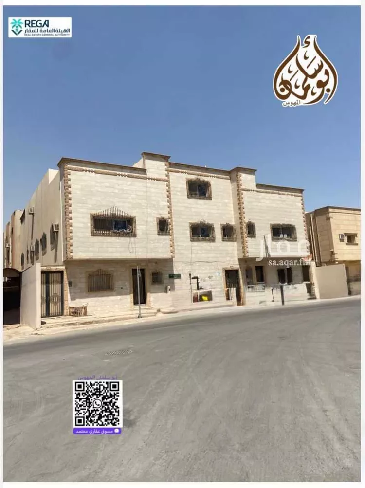 شقة للإيجار في شارع السائب بن عثمان, حي الملز, مدينة الرياض, منطقة الرياض