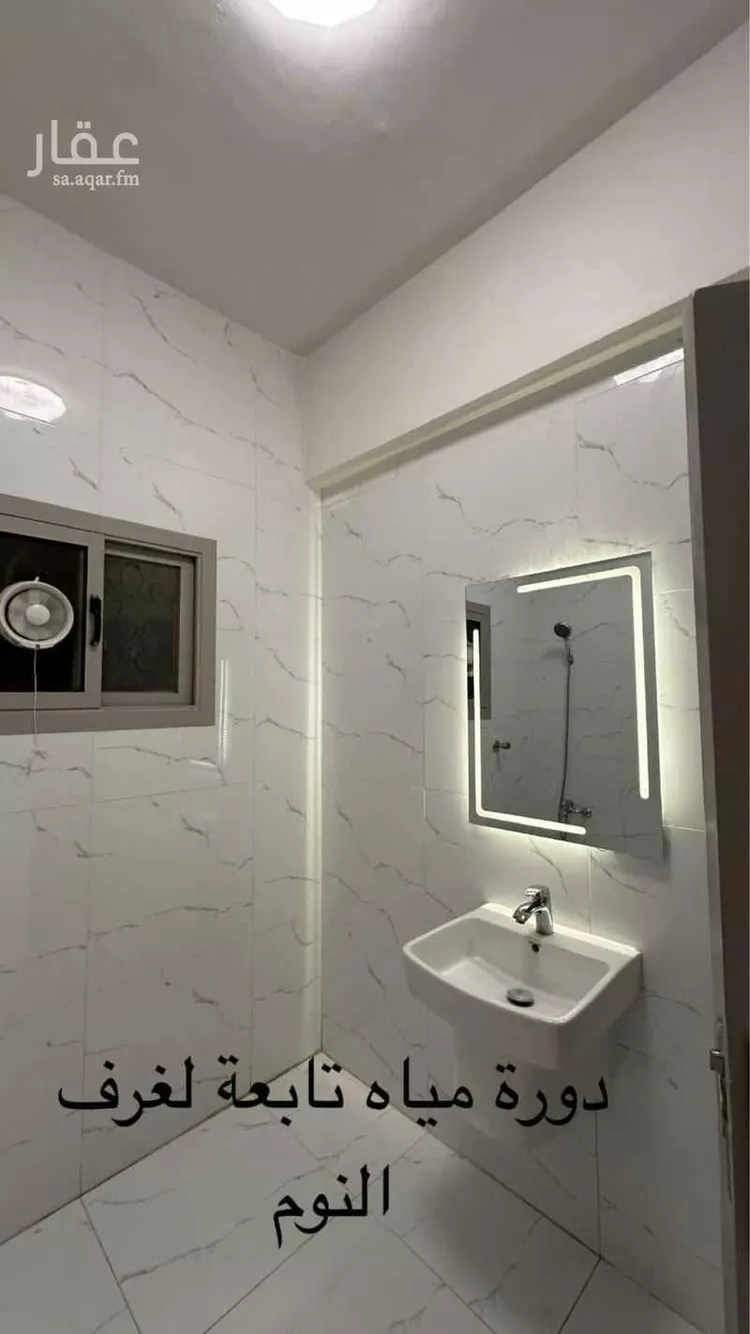 فيلا للإيجار في شارع ابن خزيمة, حي جرير, مدينة الرياض, منطقة الرياض صورة 5