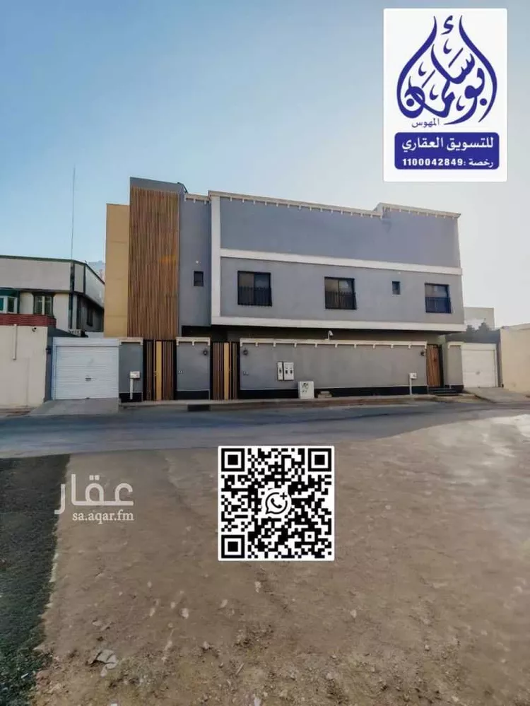 دور للإيجار في شارع الظاهر, حي الروابي, مدينة الرياض, منطقة الرياض
