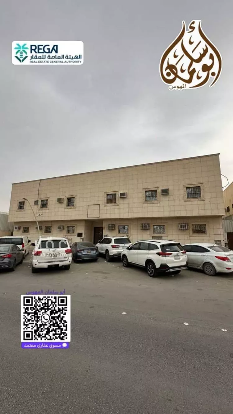 عمارة للبيع في شارع الأمير محمد بن عبدالرحمن بن عبدالعزيز الفرعي, حي الفيحاء, مدينة الرياض, منطقة الرياض