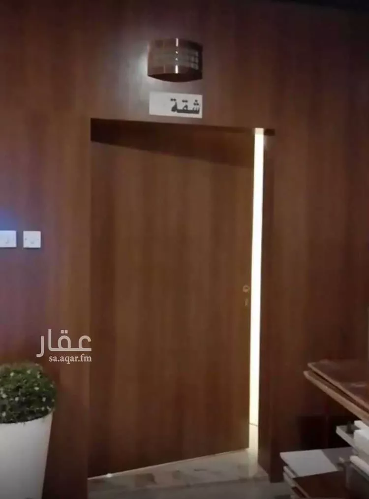 شقة للإيجار في شارع آل داود, حي الحمراء, مدينة الرياض, منطقة الرياض صورة 3