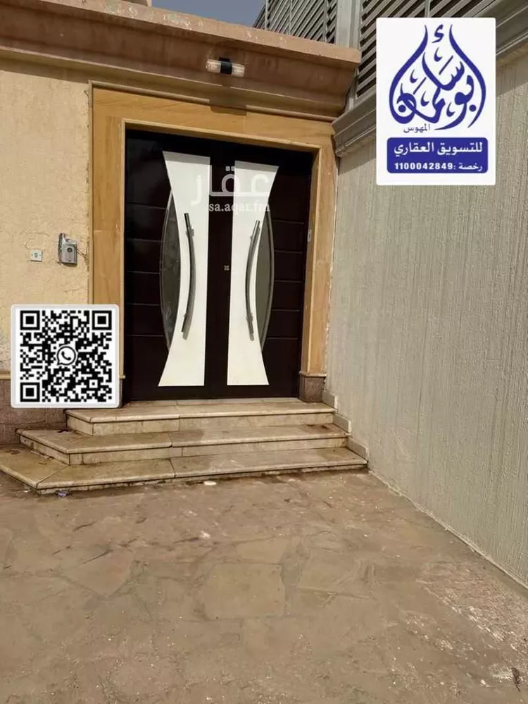 دور للإيجار في شارع أبي القاسم الحريري, حي الجزيرة, مدينة الرياض, منطقة الرياض 1 صورة