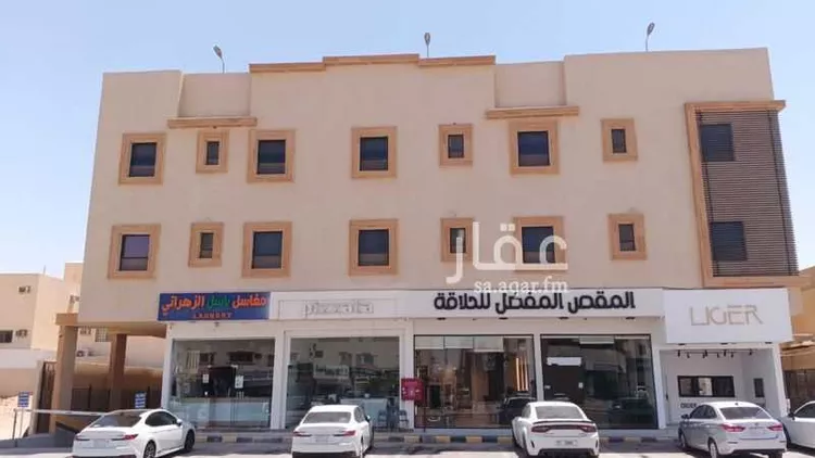 Building for Sale in Riyadh Dhahrat Laban